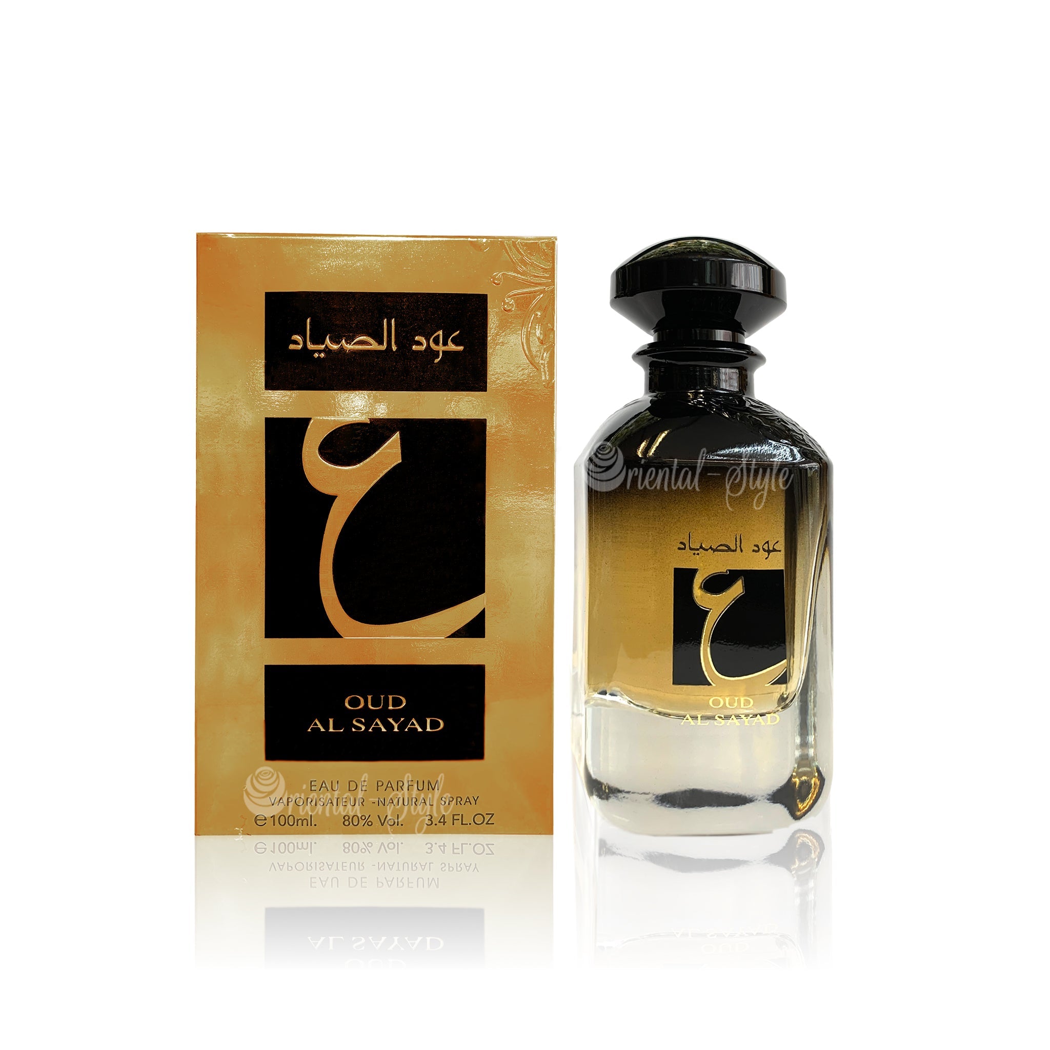 Oud Al Sayad 100 Ml