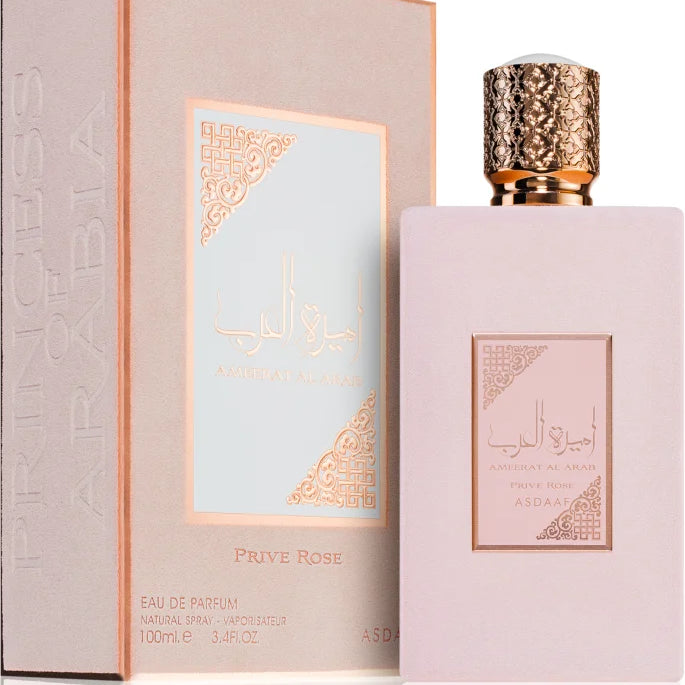 Lattafa Perfume Ameerat Al Arab Prive Rose Eau de Parfum 100ml